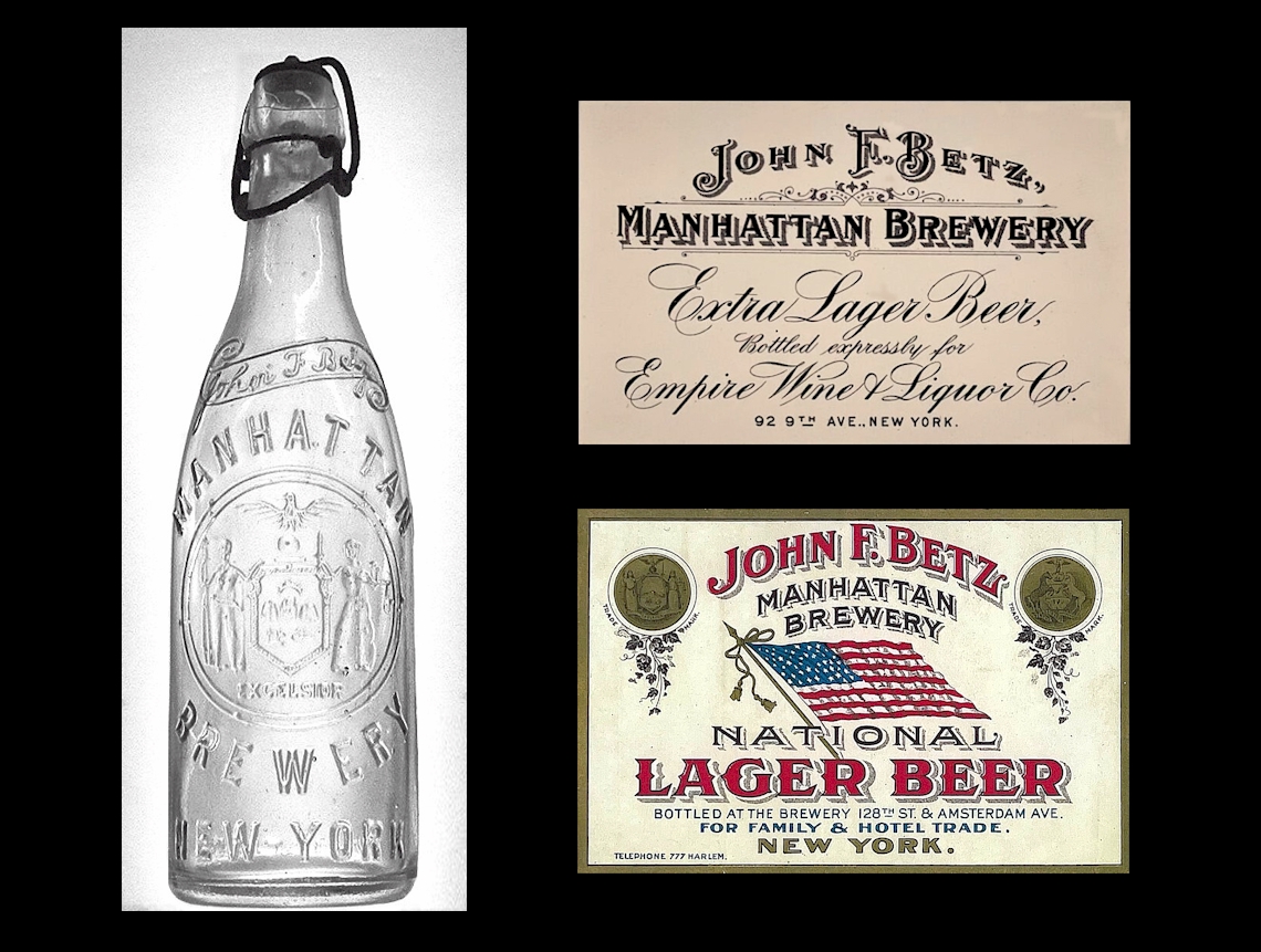 Manhattan Brewery display